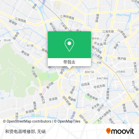 和贤电器维修部地图