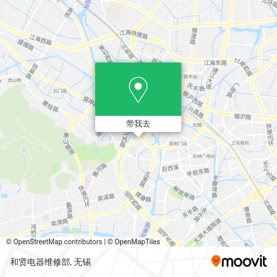 和贤电器维修部地图