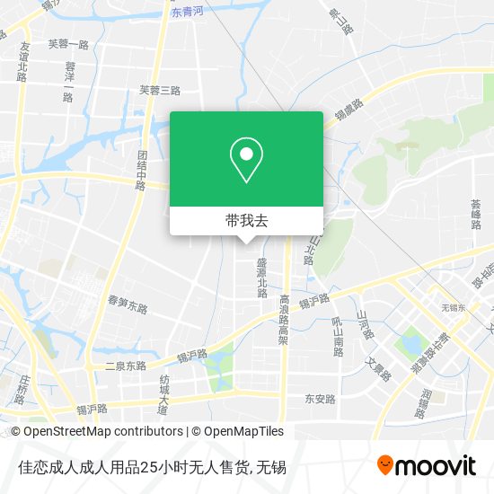 佳恋成人成人用品25小时无人售货地图