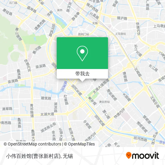 小伟百姓馆(曹张新村店)地图