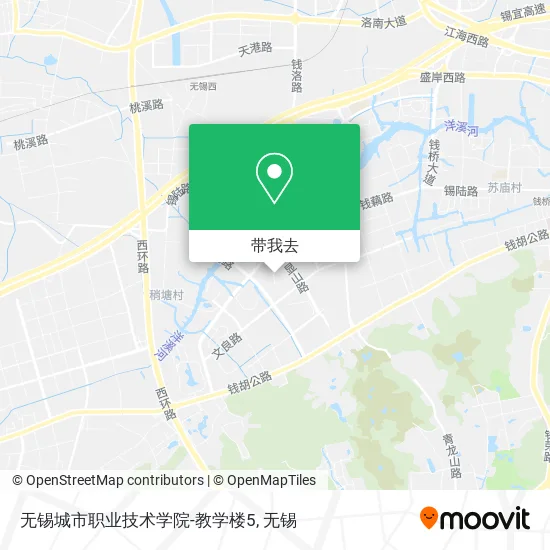 无锡城市职业技术学院-教学楼5地图