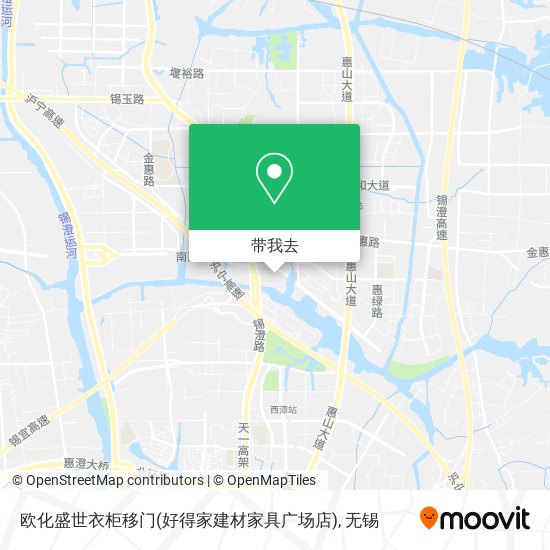 欧化盛世衣柜移门(好得家建材家具广场店)地图