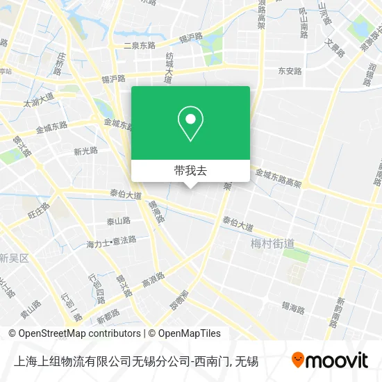 上海上组物流有限公司无锡分公司-西南门地图