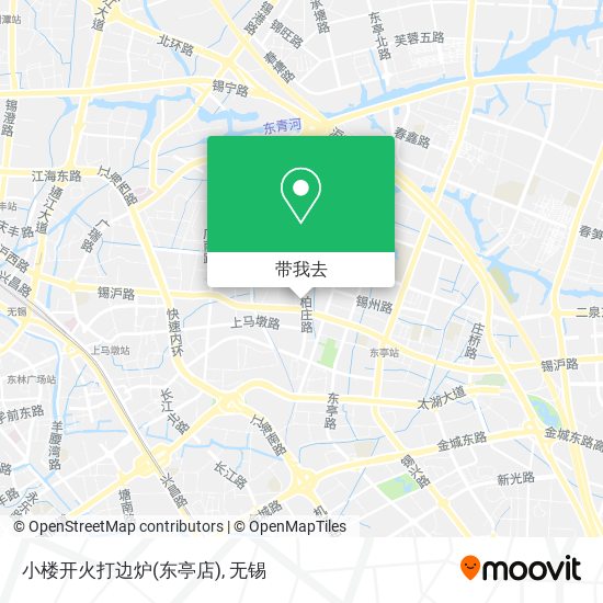 小楼开火打边炉(东亭店)地图