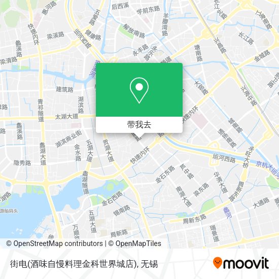 街电(酒味自慢料理金科世界城店)地图