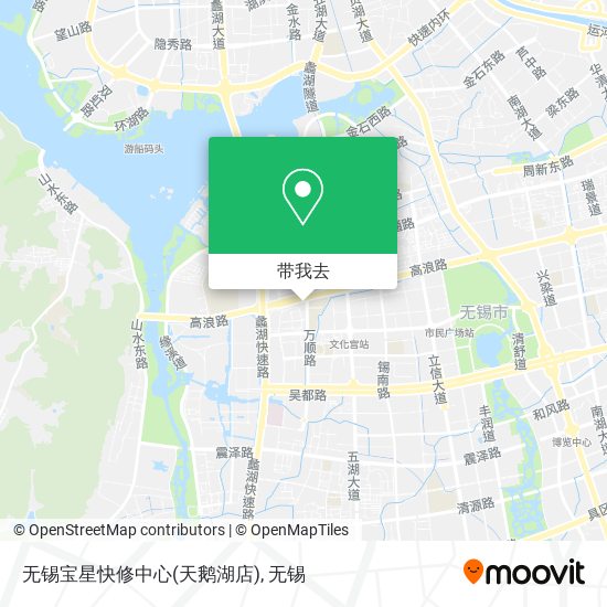 无锡宝星快修中心(天鹅湖店)地图