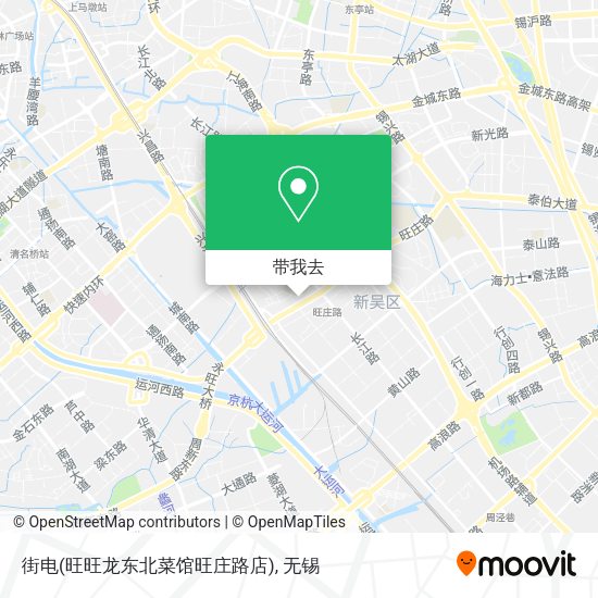 街电(旺旺龙东北菜馆旺庄路店)地图