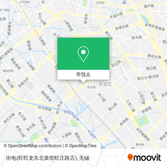 街电(旺旺龙东北菜馆旺庄路店)地图