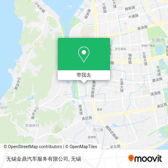 无锡金鼎汽车服务有限公司地图
