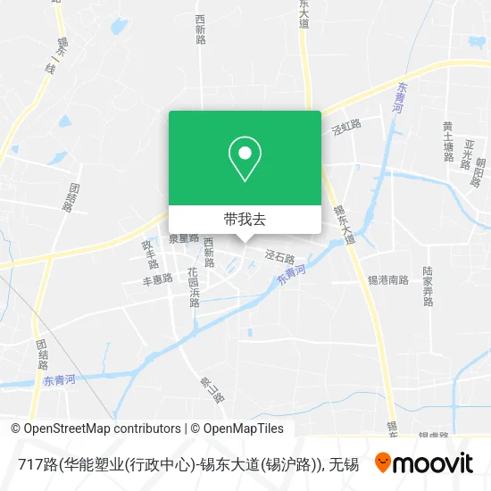 717路(华能塑业(行政中心)-锡东大道(锡沪路))地图