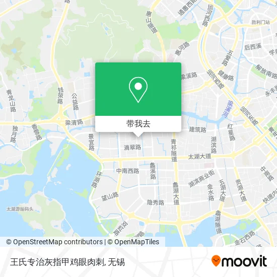 王氏专治灰指甲鸡眼肉刺地图