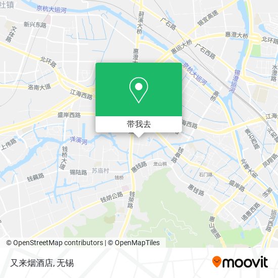 又来烟酒店地图