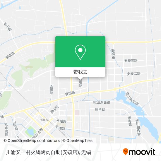 川渝又一村火锅烤肉自助(安镇店)地图