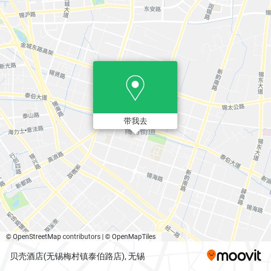 贝壳酒店(无锡梅村镇泰伯路店)地图