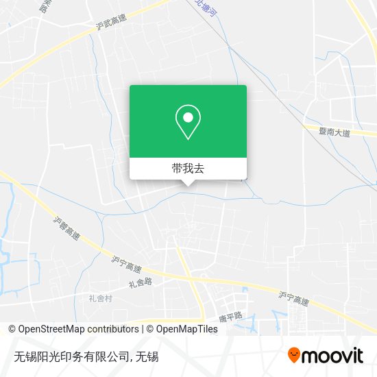 无锡阳光印务有限公司地图