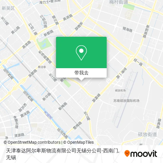 天津泰达阿尔卑斯物流有限公司无锡分公司-西南门地图