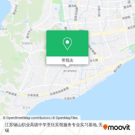 江苏锡山职业高级中学烹饪宾馆服务专业实习基地地图
