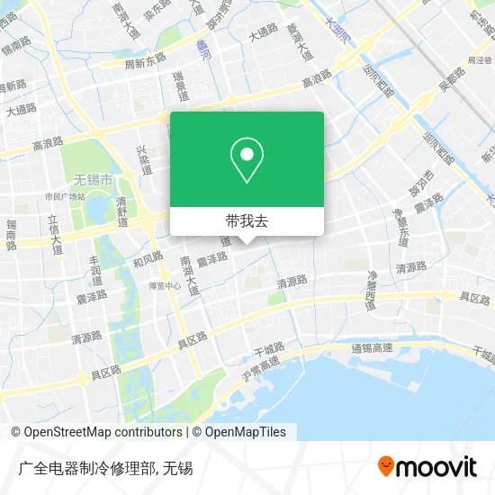 广全电器制冷修理部地图