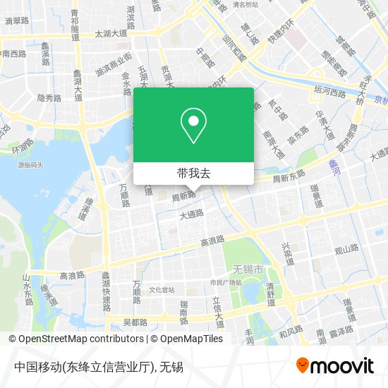中国移动(东绛立信营业厅)地图