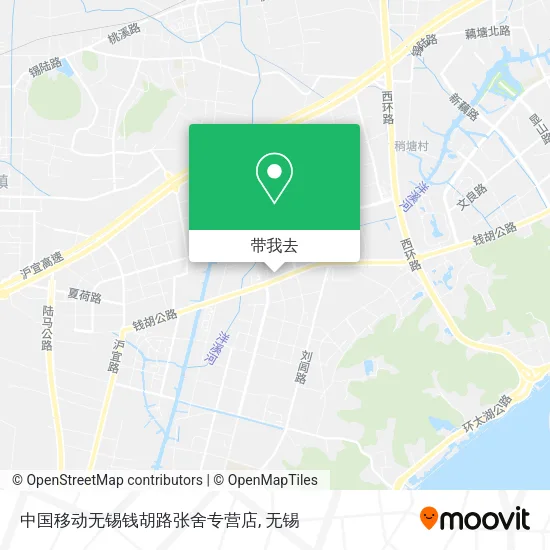 中国移动无锡钱胡路张舍专营店地图