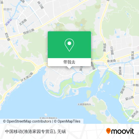 中国移动(渔港家园专营店)地图