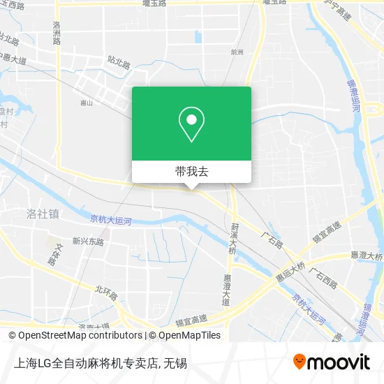 上海LG全自动麻将机专卖店地图