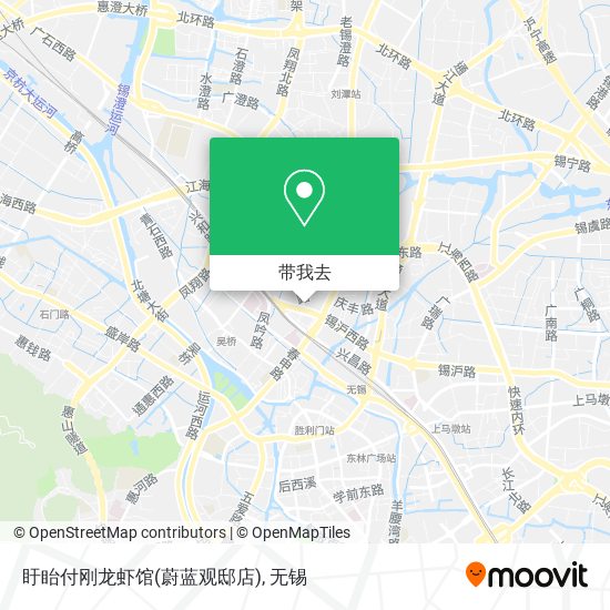 盱眙付刚龙虾馆(蔚蓝观邸店)地图