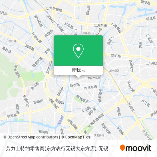 劳力士特约零售商(东方表行无锡大东方店)地图