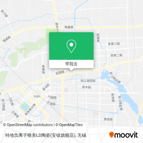 特地负离子唯美LD陶瓷(安镇旗舰店)地图