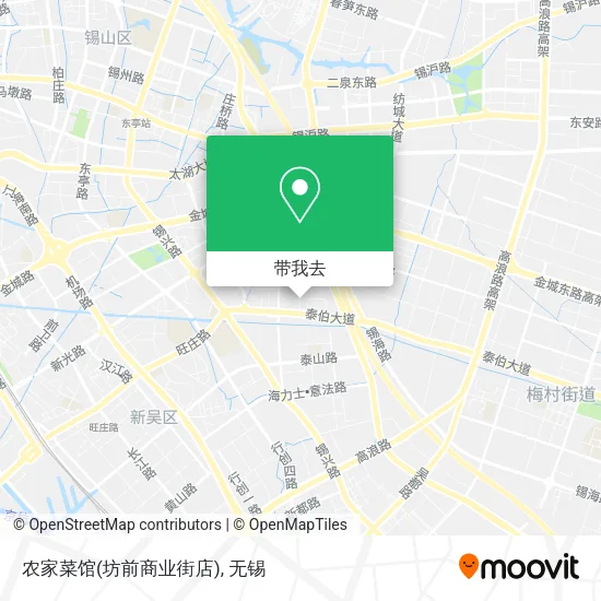 农家菜馆(坊前商业街店)地图