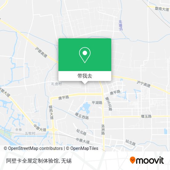 阿壁卡全屋定制体验馆地图