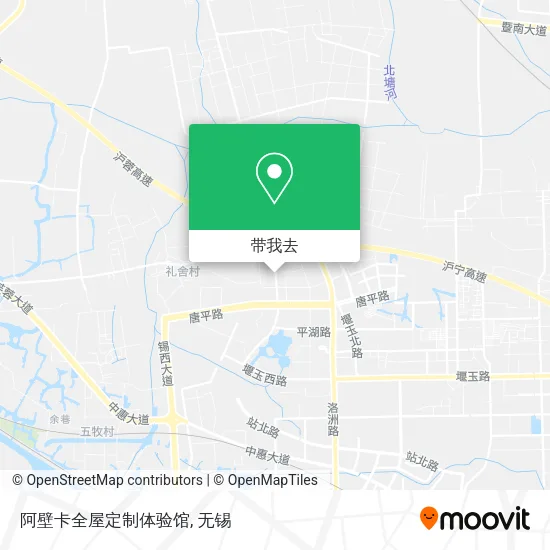 阿壁卡全屋定制体验馆地图