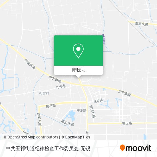 中共玉祁街道纪律检查工作委员会地图