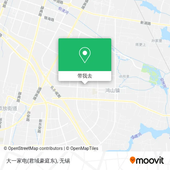 大一家电(君域豪庭东)地图