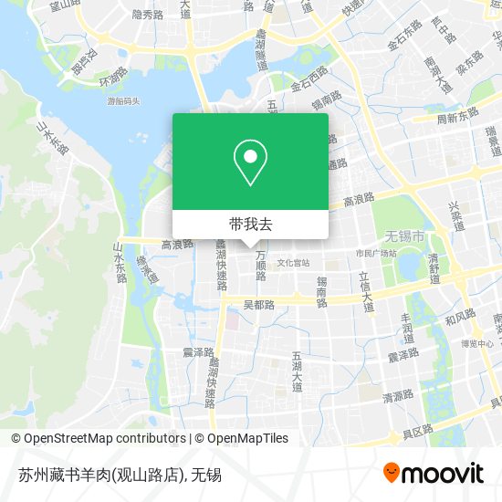 苏州藏书羊肉(观山路店)地图