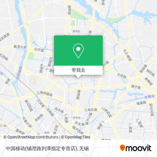 中国移动(锡澄路刘潭指定专营店)地图