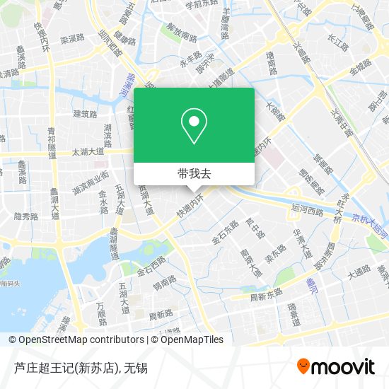 芦庄超王记(新苏店)地图