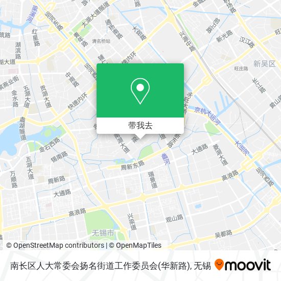 南长区人大常委会扬名街道工作委员会(华新路)地图