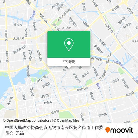 中国人民政治协商会议无锡市南长区扬名街道工作委员会地图
