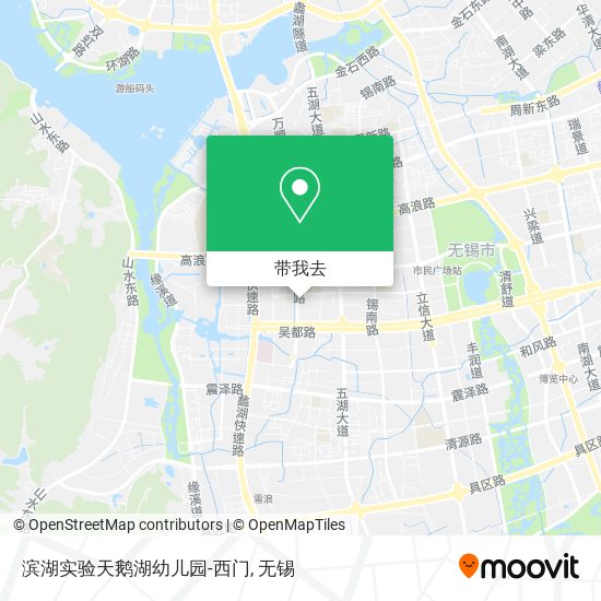 滨湖实验天鹅湖幼儿园-西门地图