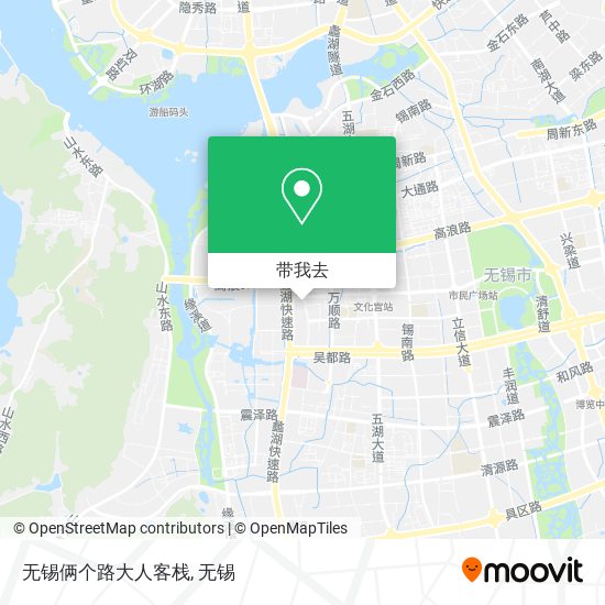 无锡俩个路大人客栈地图