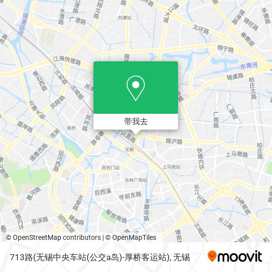 713路(无锡中央车站(公交a岛)-厚桥客运站)地图