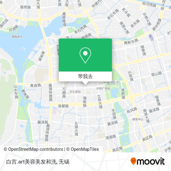 白宫.art美容美发和洗地图