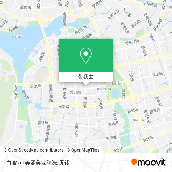 白宫.art美容美发和洗地图