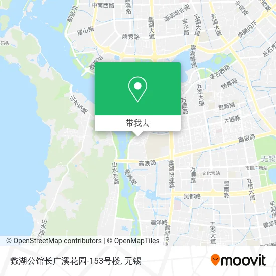 蠡湖公馆长广溪花园-153号楼地图