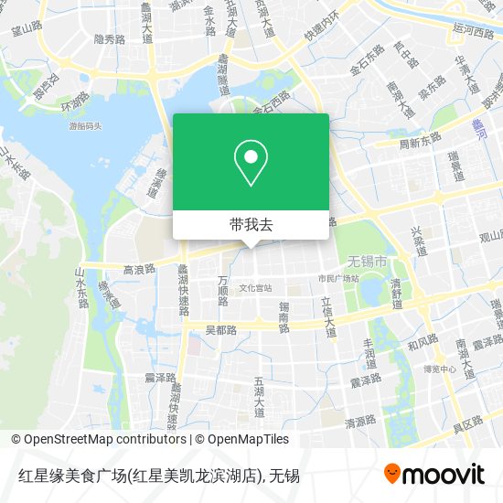 红星缘美食广场(红星美凯龙滨湖店)地图