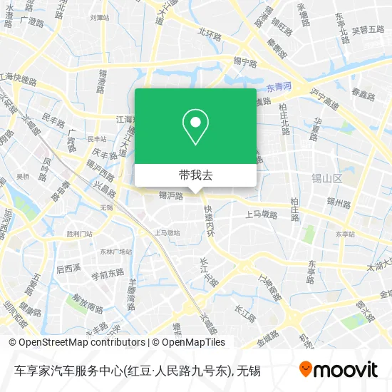 车享家汽车服务中心(红豆·人民路九号东)地图