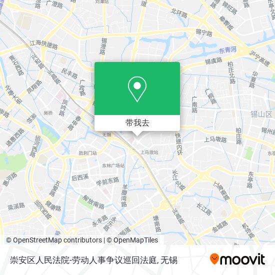 崇安区人民法院-劳动人事争议巡回法庭地图