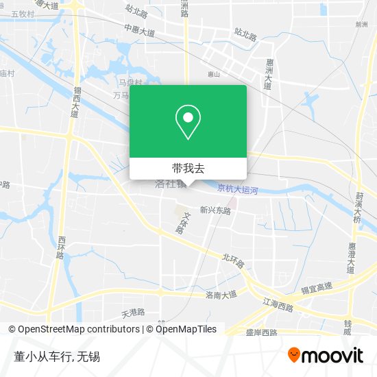 董小从车行地图