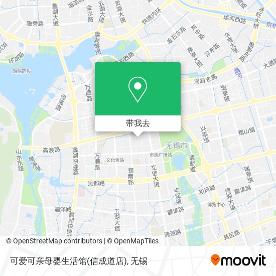 可爱可亲母婴生活馆(信成道店)地图